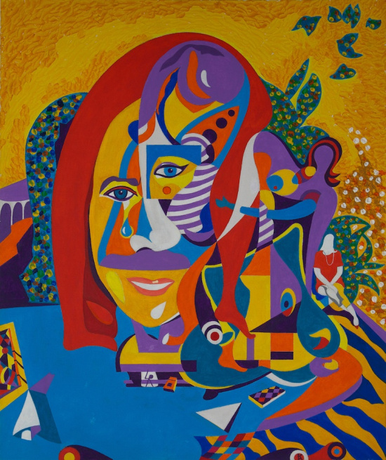 Одиночество